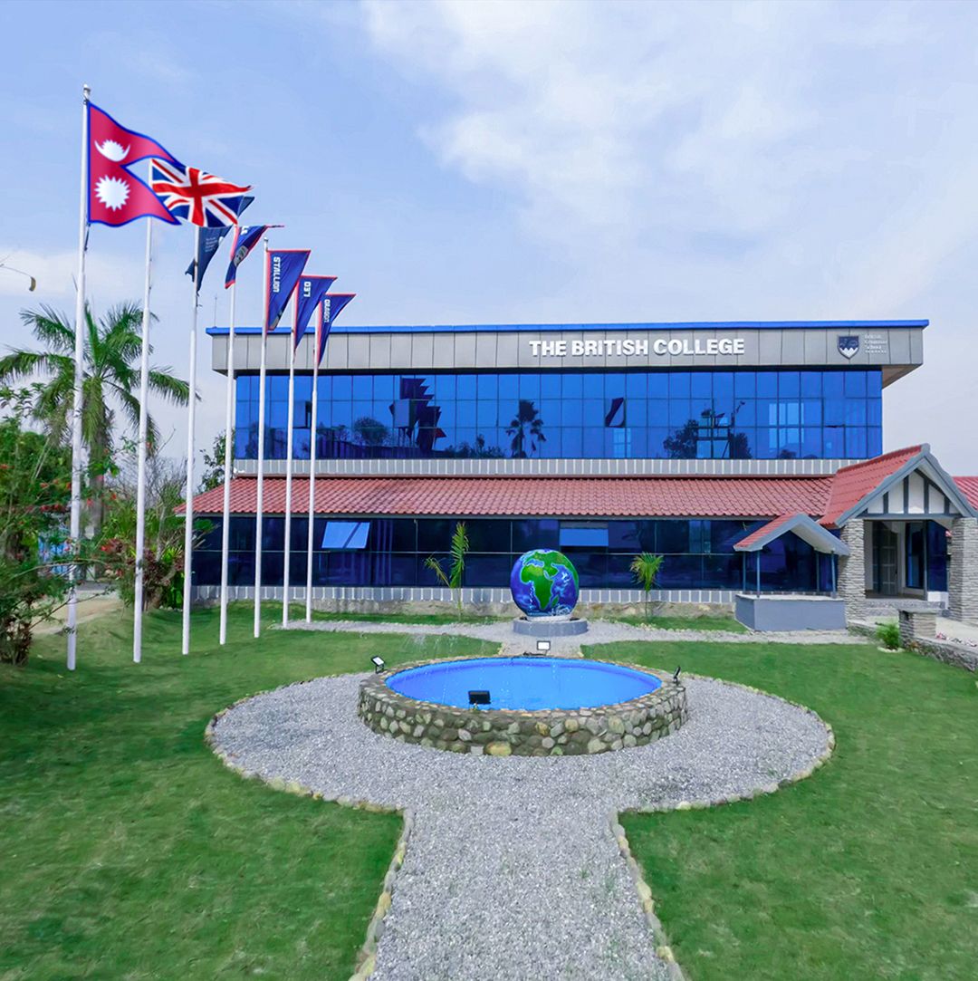 Pokhara Campus