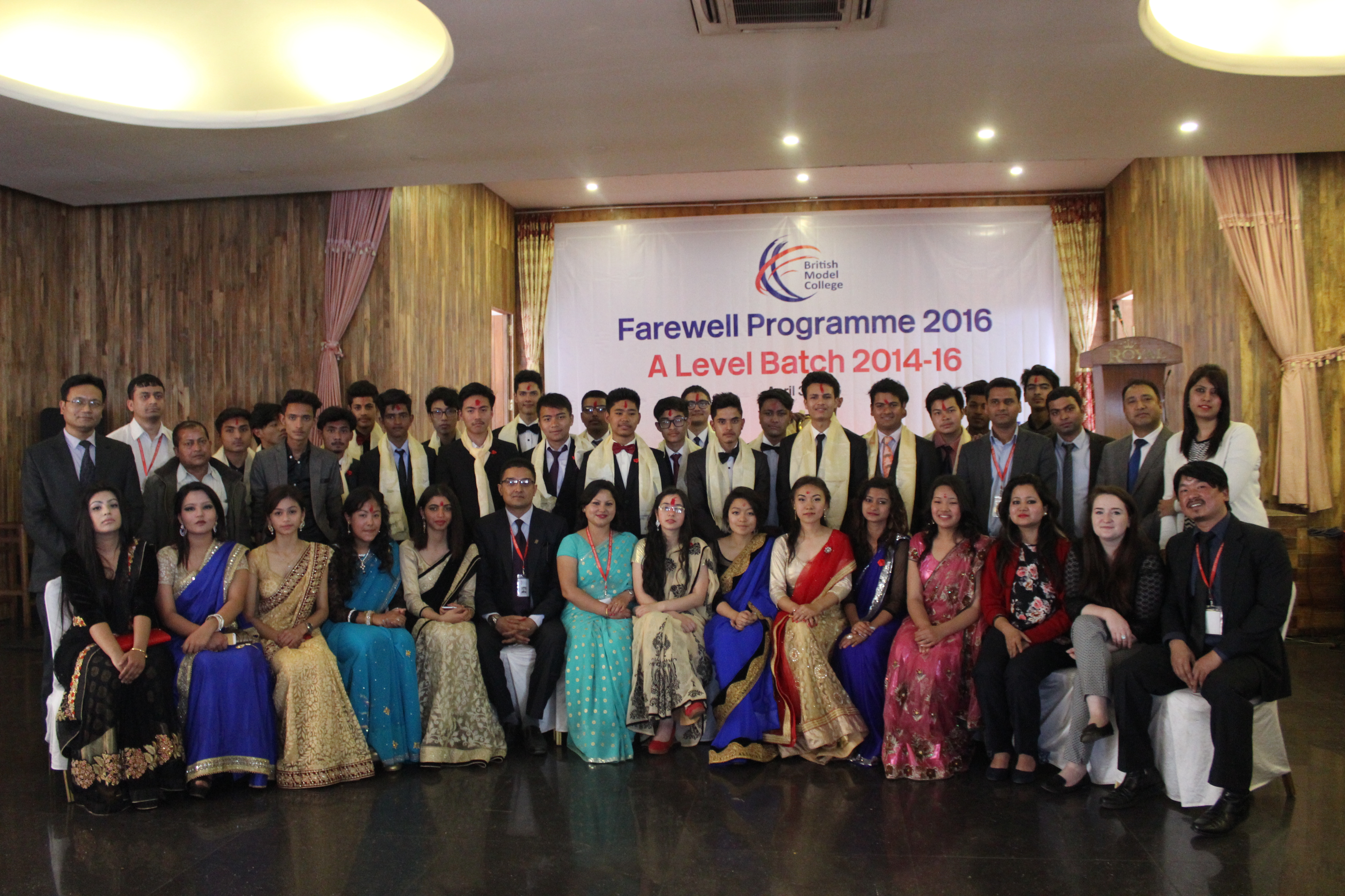 A Special College Event – Farewell 2016