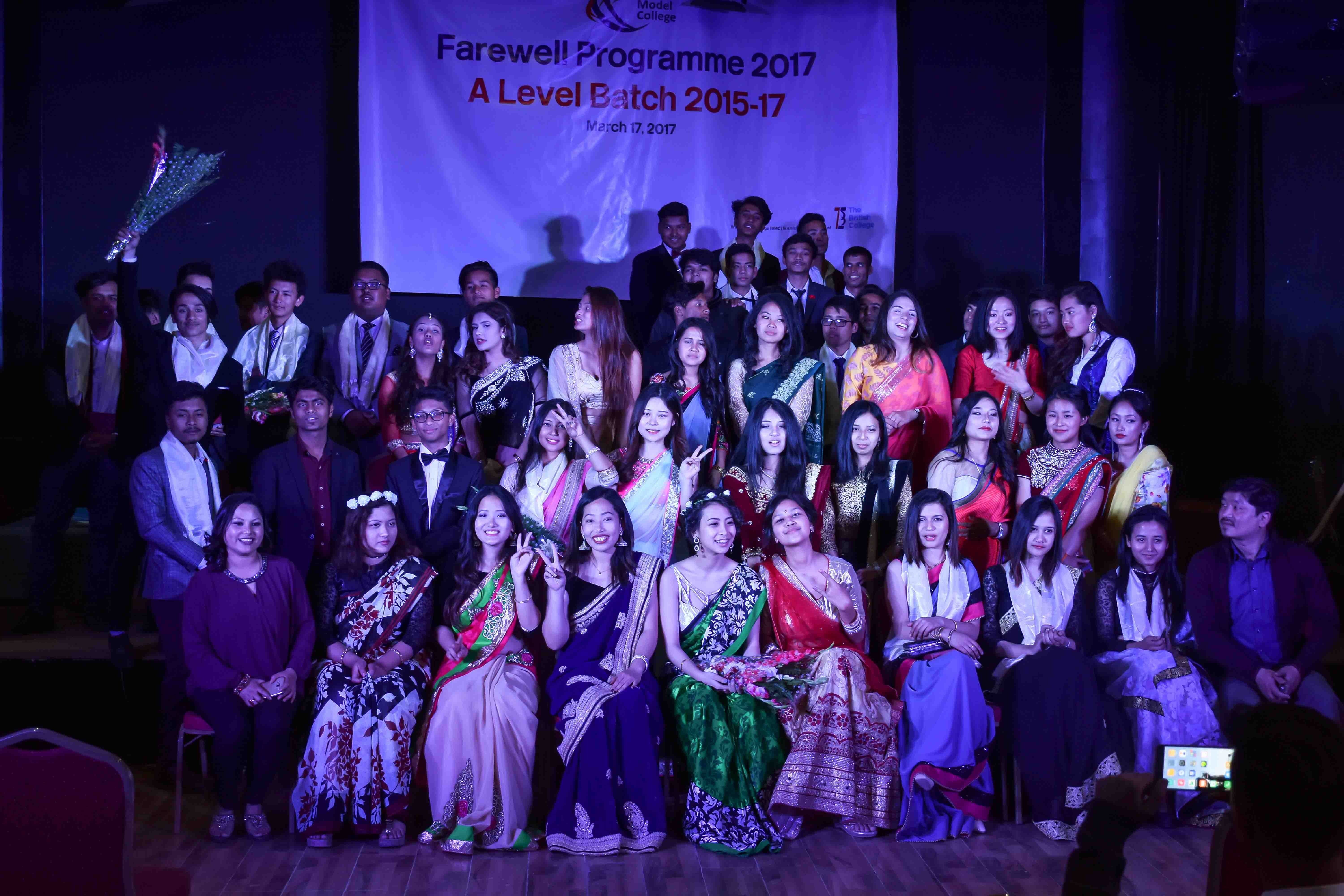 BMC Farewell 2017