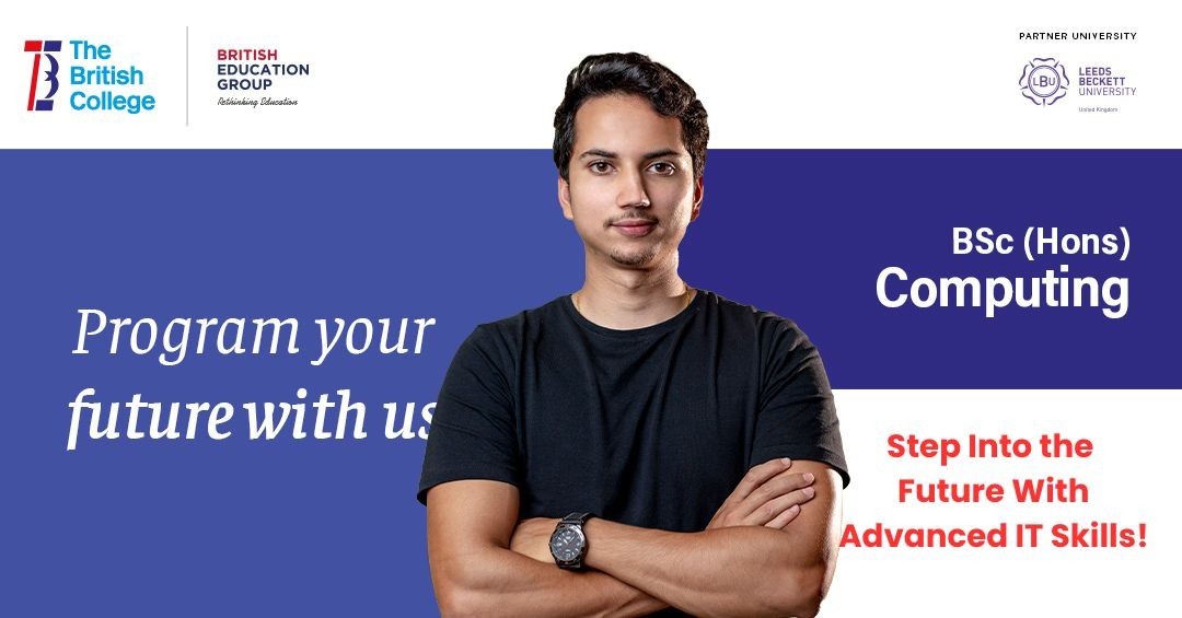 BSC computing Vs BSC CSIT