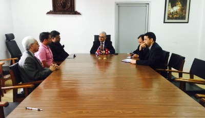 Meeting with Foreign Minister of Nepal