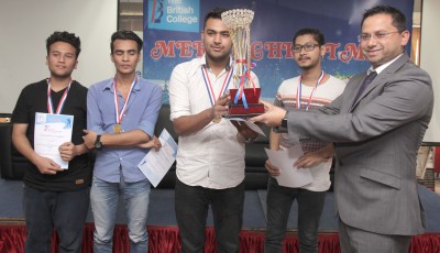 Prize Distribution Ceremony – E-Sports 2016