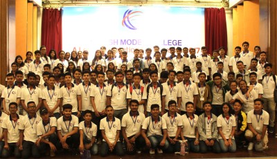 A-Level Orientation Programme 2017