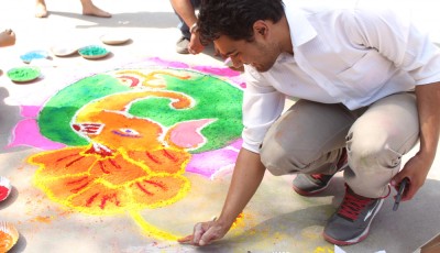 TBC Rangoli Competition