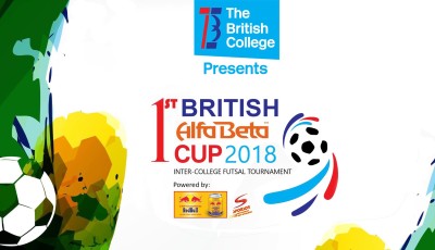 British Alfa Beta Cup 2018: Inter College Futsal Tournament