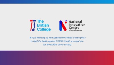 Press Release | National Innovation Center and The British College