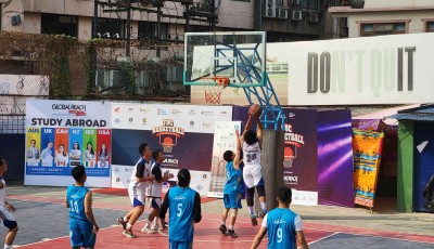 TBC Intercollege Basketball Tournament