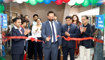 TBC Incubation Center Inauguration