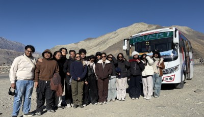 BMC Mustang Tour Jan 2026