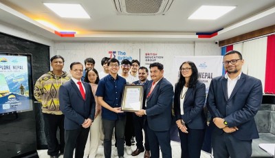 Official Launch of Trail Mapper