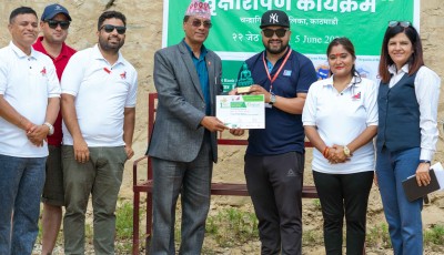 Plantation on World Environment Day