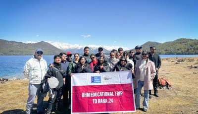 BHM Rara Tour