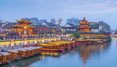 TBC Summer Academy | China Week Summer Course 2024