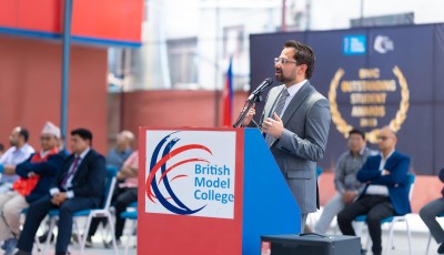 BMC Students Award 2024