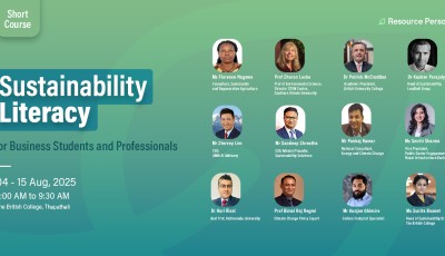 Sustainability Literacy Course Kicks Off at TBC